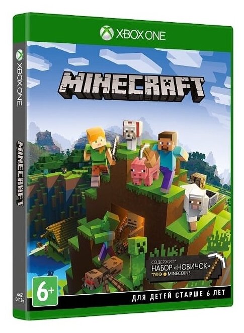 Minecraft Starter Collection (Xbox One / Series)