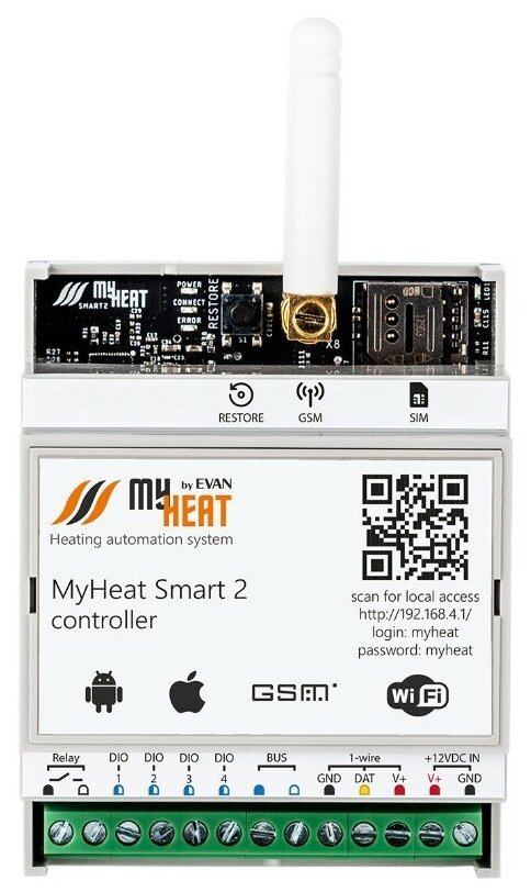 MyHeat Контроллер Smart 2 GSM wi-fi Терморегулятор для отопления