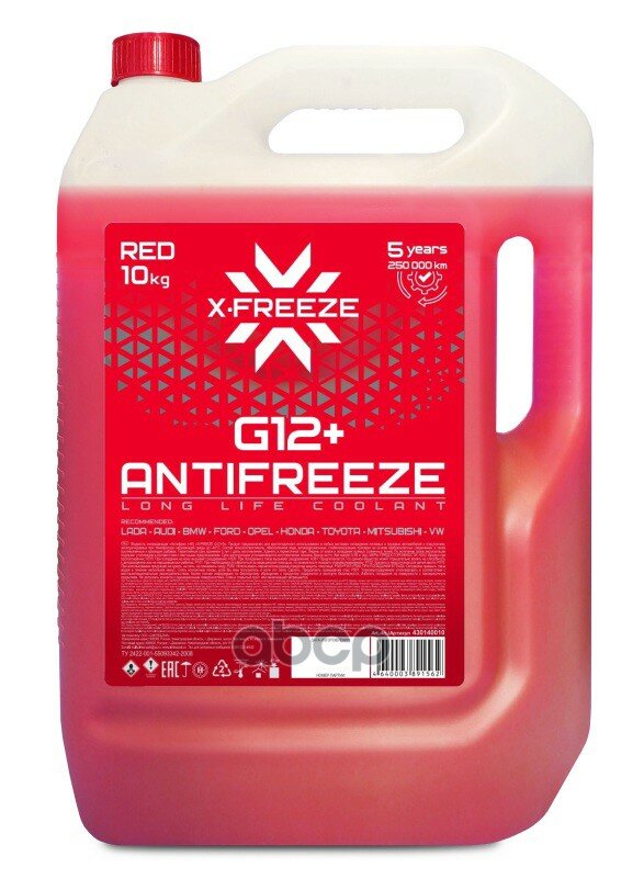 Антифриз X-Freeze G12+ П/Э 10Кг (Красный) X-FREEZE арт. 430140010