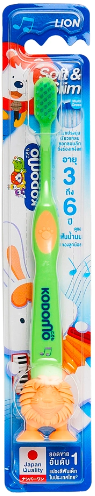 Lion Щётка зубная для детей Thailand Kodomo от 3 до 6 лет