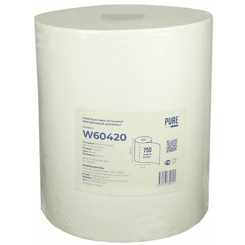 Материал протирочный нетканый Puretech 60гр/м2 белый 38×42см 750л W60420