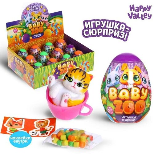 Игрушка-сюрприз со сладостями Baby ZOO игрушка сюрприз со сладостями baby zoo
