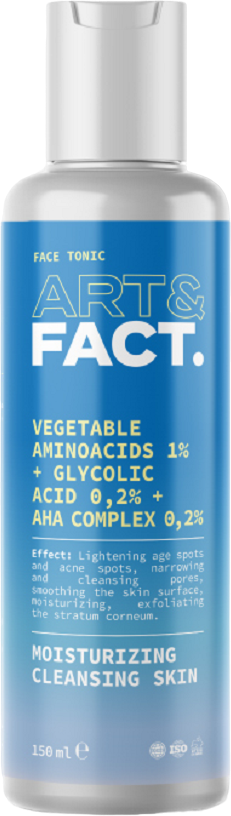 Art&Fact Тоник для лица Vegetable Aminoacids 1%+Glycolic acid 02%+AHA Complex 02% 150 мл