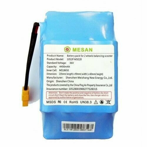 Аккумулятор для гироскутера 36v 4400 mAh 10s2p 2890₽