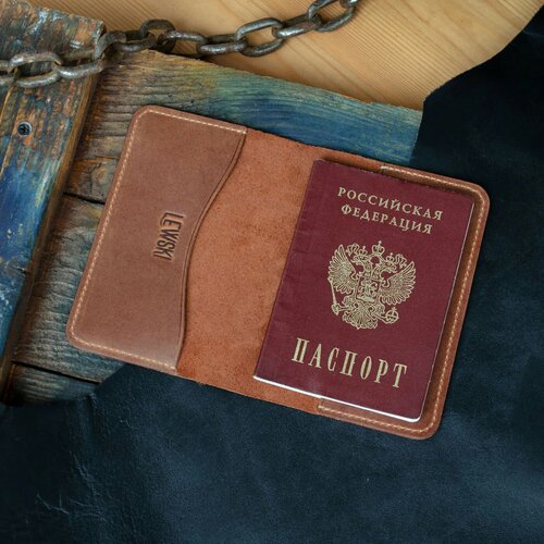 фото Обложка для паспорта lewski 2313451, натуральная кожа, бежевый, коричневый