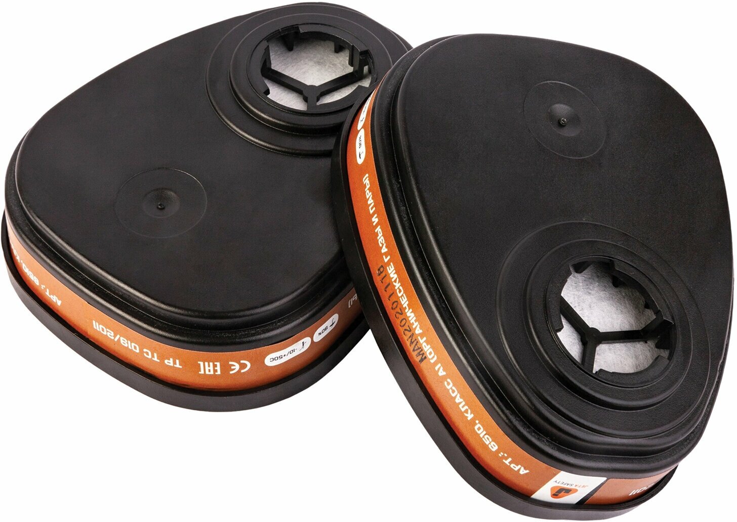 Фильтр противогазовый Jeta Safety 6510, комплект 2 шт, органические газы и пары класса А1