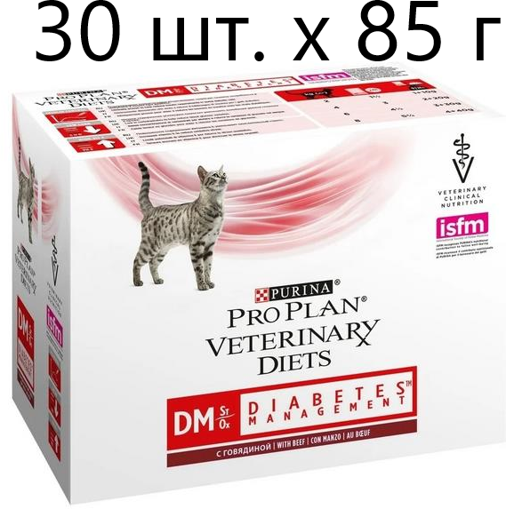 Влажный корм для кошек Purina PRO PLAN VETERINARY DIETS DM ST/OX Diabetes Management при диабете с говядиной в соусе 85 г 10 шт