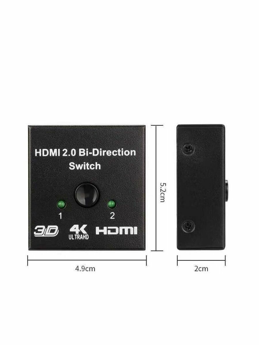 Сплиттер HDMI 2 в 1