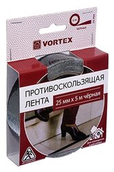 Клейкая лента противоскользящая VORTEX 22508, 25 мм x 5 м