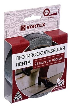 Противоскользящая лента 25мм*5м VORTEX