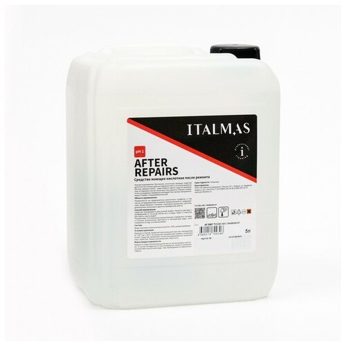 Средство моющее кислотное после ремонта IPC After Repairs 5 л 1451₽