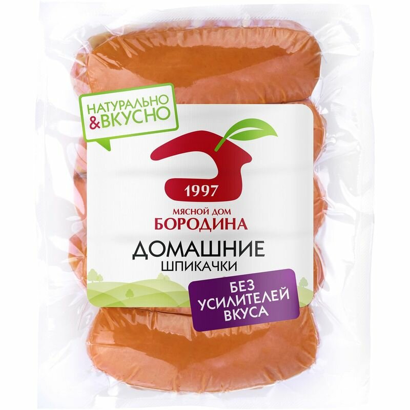 Шпикачки МД Бородина домашние, 480г