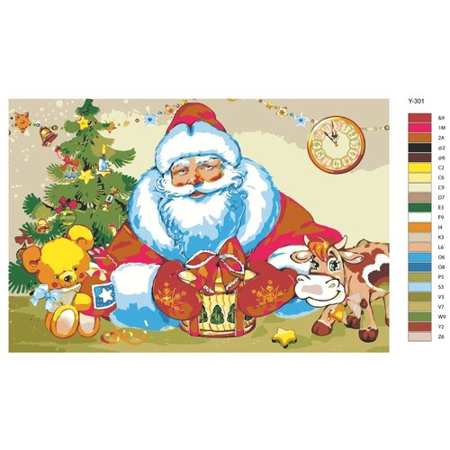 Картина по номерам Y-301 Дед Мороз дает подарки. Новый год 50x70 картина по номерам y 301 дед мороз дает подарки новый год 50x70