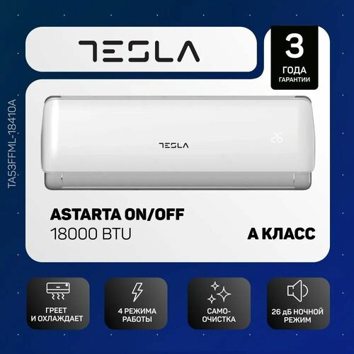 TESLA Astarta on / off TA53FFML-18410A