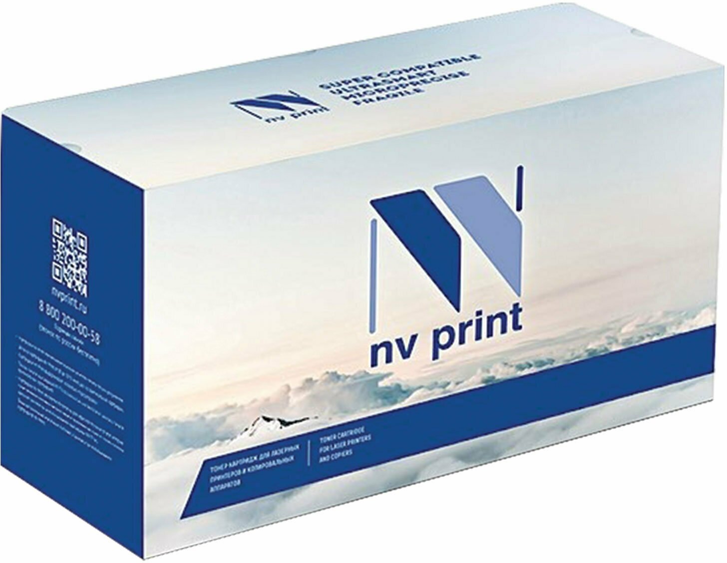 Картридж NVP совместимый NV-045H Black для Canon i-Sensys LBP 611Cn/ 613Cdw/ MF 631Cn/ 633Cdw/ 635Cx (2800k) - фотография № 8