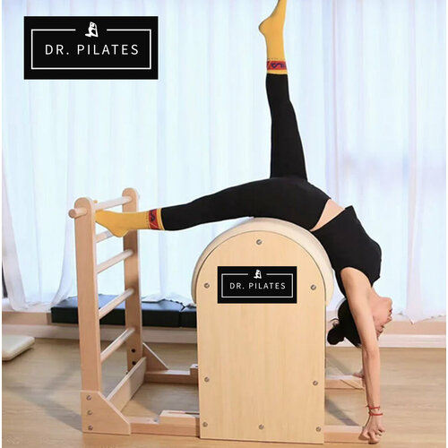 Бочка для пилатес в бежевом цвете Dr.Pilates