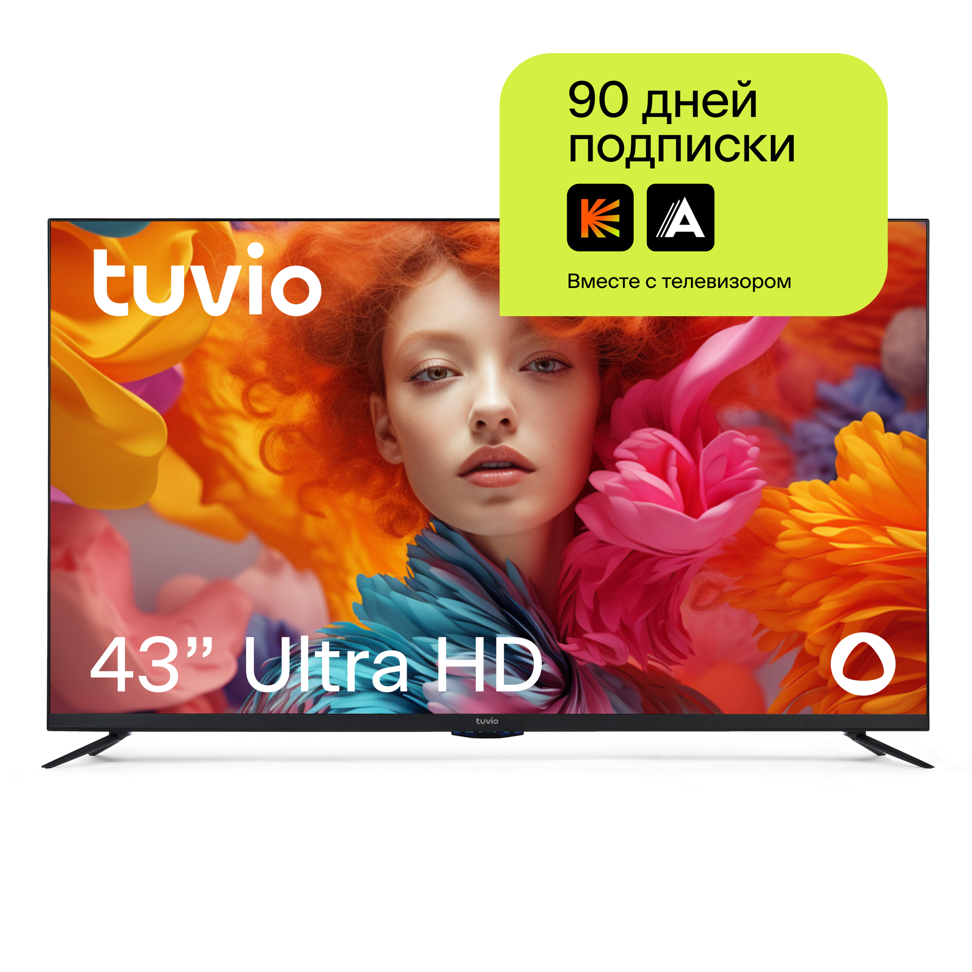 43” Телевизор Tuvio 4К ULTRA HD DLED на платформе Яндекс.ТВ STV-43FDUBK1R черный