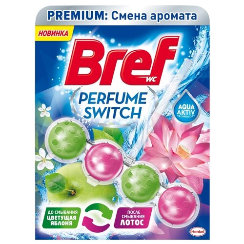 Туалетный блок подвесной Bref Perfume Switch яблоня+лотос, 50 г