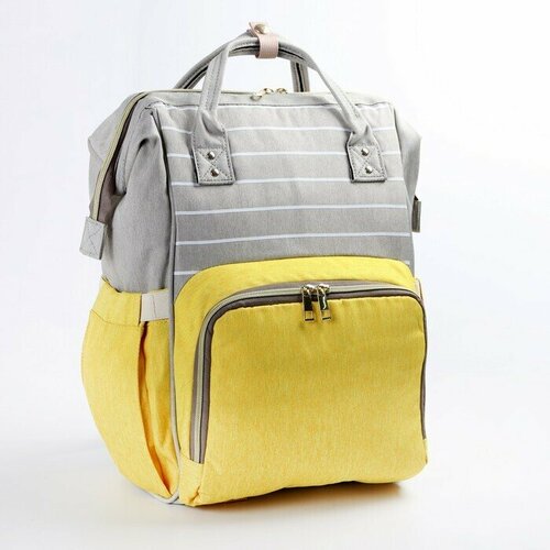 Рюкзак женский, для мамы и малыша, модель Сумка-рюкзак, цвет жeлтый