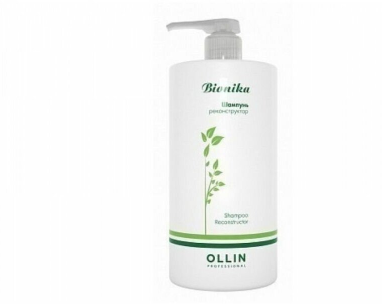 Ollin Professional Energy Shampoo Anti Hair Loss Шампунь энергетический от выпадения волос 250 мл (Ollin Professional, ) - фото №12