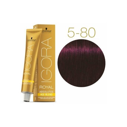 IGORA ABSOLUTES краска для волос 5-80 60МЛ