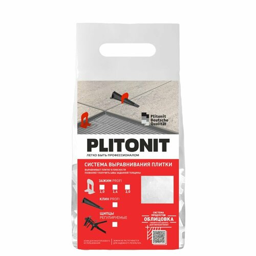Система выравнивания плитки Plitonit 1,4 мм зажим ворота (100 шт.) зажим plitonit зажим plitonit svp profi 2 мм 100 шт в пакете