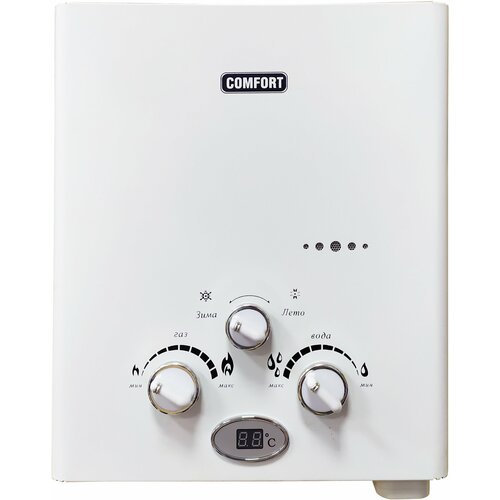 Газовая колонка COMFORT 06 B белая с дисплеем бездымоходная 1028500₽
