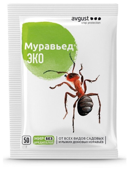 Муравьед ЭКО 50г N150 - фотография № 10