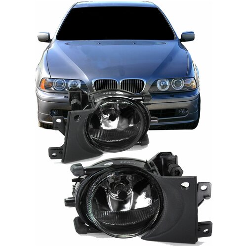 Противотуманные фары BMW E39 facelift 2000 - 2003 птф тонированные