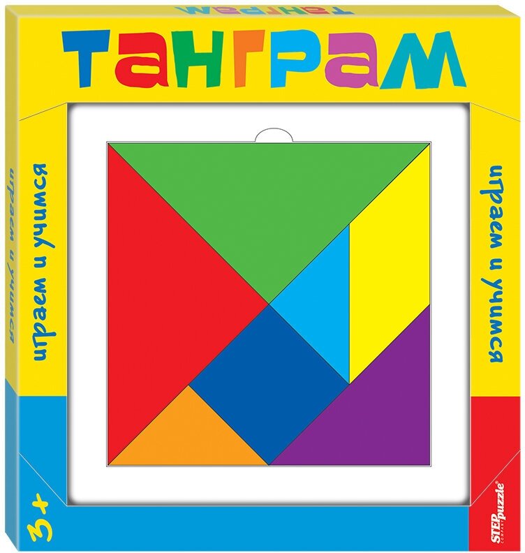 Развивающая игра из дерева "Танграм"