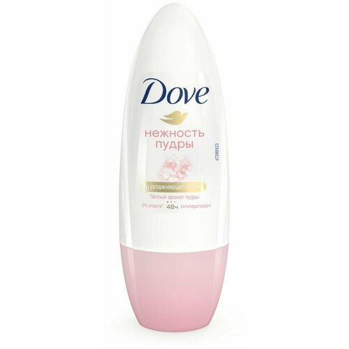 Антиперспирант Dove Нежность пудры 50 мл