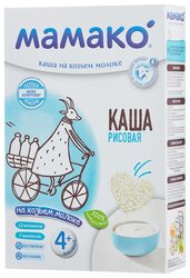 Детская рисовая каша Мамако