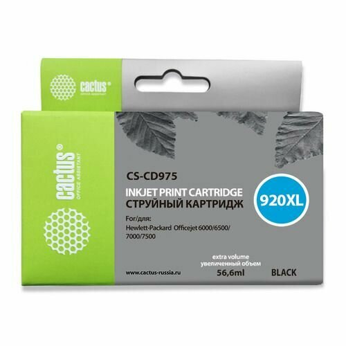 Картридж Cactus CS-CD975, №920XL, черный / CS-CD975 картридж cactus cs c056hbk черный