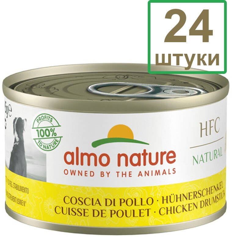 Almo Nature Набор 24 штуки по 95 г Консервы для Собак Куриные Бедрышки (HFC - Natural - Chicken Drumstick) 2.28кг