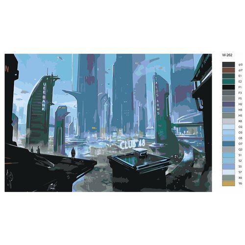 Картина по номерам W-262 Город будущего 70x110 картина по номерам molly город будущего kh0967