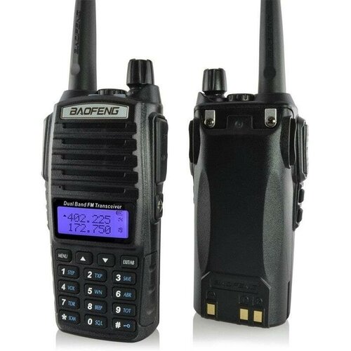 Комплект раций Baofeng UV-82 2 Pack 429900₽