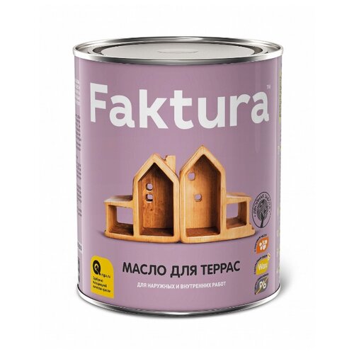 фото Faktura масло для террас с натуральным воском и тунговым маслом (2,7л) ярославские краски
