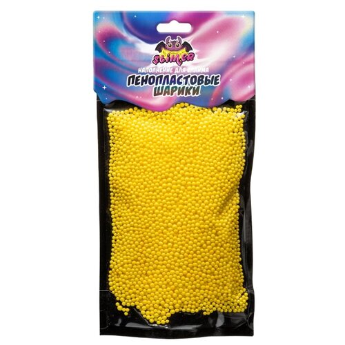 фото Набор волшебный мир slimer. пенопластовые шарики 2 мм желтый