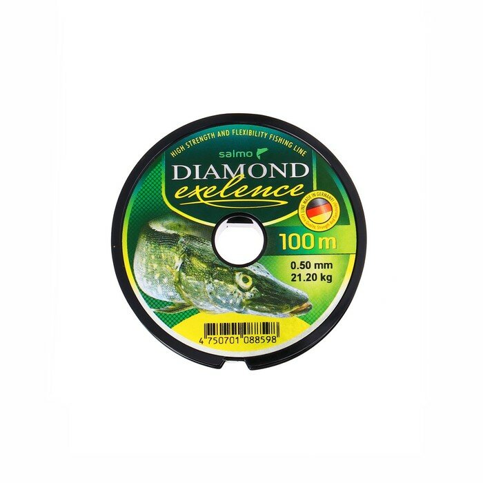 Леска Salmo Diamond Exelence 100m 0.5mm