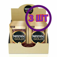 Растворимый кофе с добавлением молотого Nescafe Gold, 30 пакетиков по 2 гр (комплект 3 шт.) 0002224