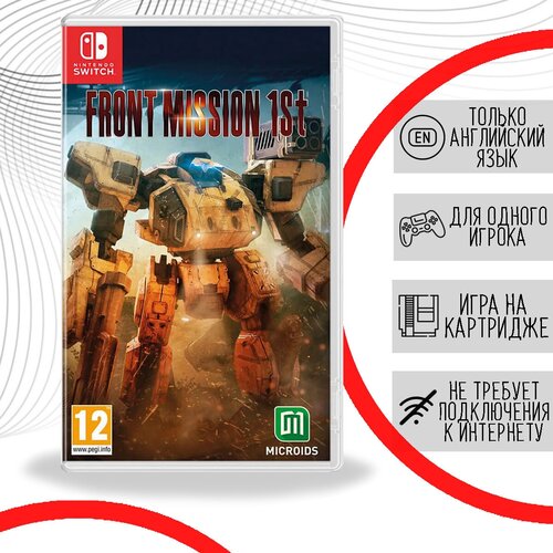 Игра Front Mission 1St: Remake (Nintendo Switch, английская версия)