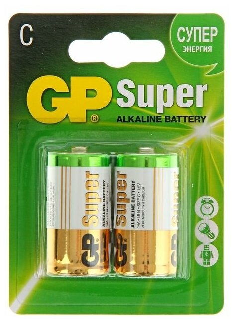 Батарейка алкалиновая GP Super, C, LR14-2BL, 1.5В, блистер, 2 шт.