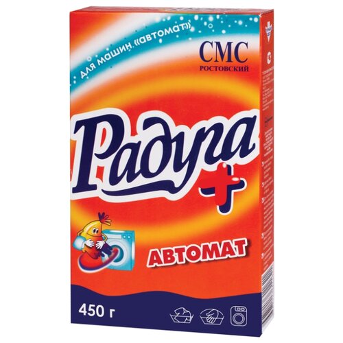 фото Стиральный порошок радуга+