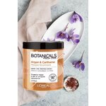 Маска для волос Botanicals Дикий Шафран, для сухих волос, питательная - изображение