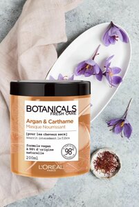 Фото Маска для волос Botanicals Дикий Шафран, для сухих волос, питательная