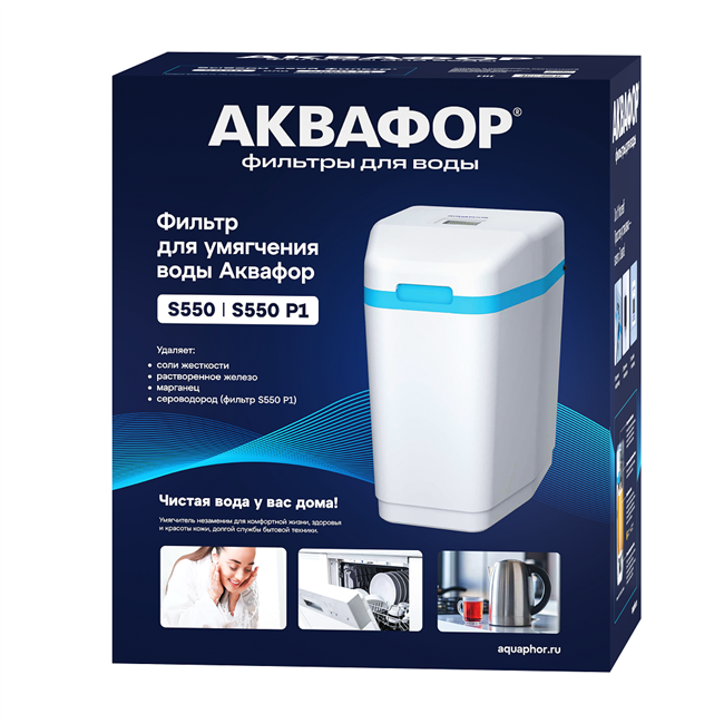 фото Фильтр для воды Aquaphor WS550