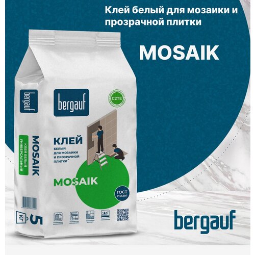 Клей для плитки и камня Bergauf Mosaik белый 5 кг клей для мозаики bergauf mosaik 5 кг