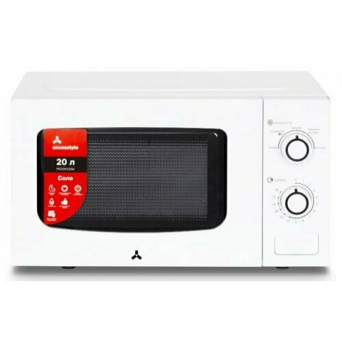 Микроволновая печь ACCESSTYLE MS20K100W белый 673600₽
