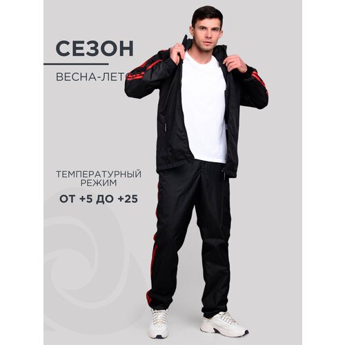 фото Костюм cosmotex, олимпийка и брюки, повседневный стиль, свободный силуэт, карманы, размер 52-54 170-176, черный