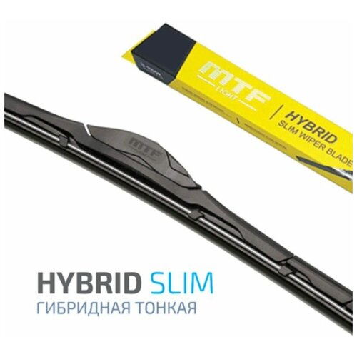 Щетка стеклоочистителя гибридно-бескаркасная "MTF light" "HYBRID SLIM" 650 мм-26' (1 шт.) /10